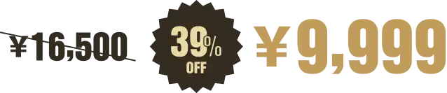 ¥9,999**
* **ボタン:** 予約する