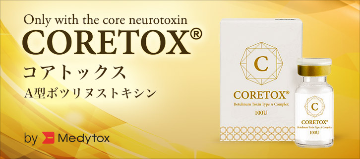 CORETOX