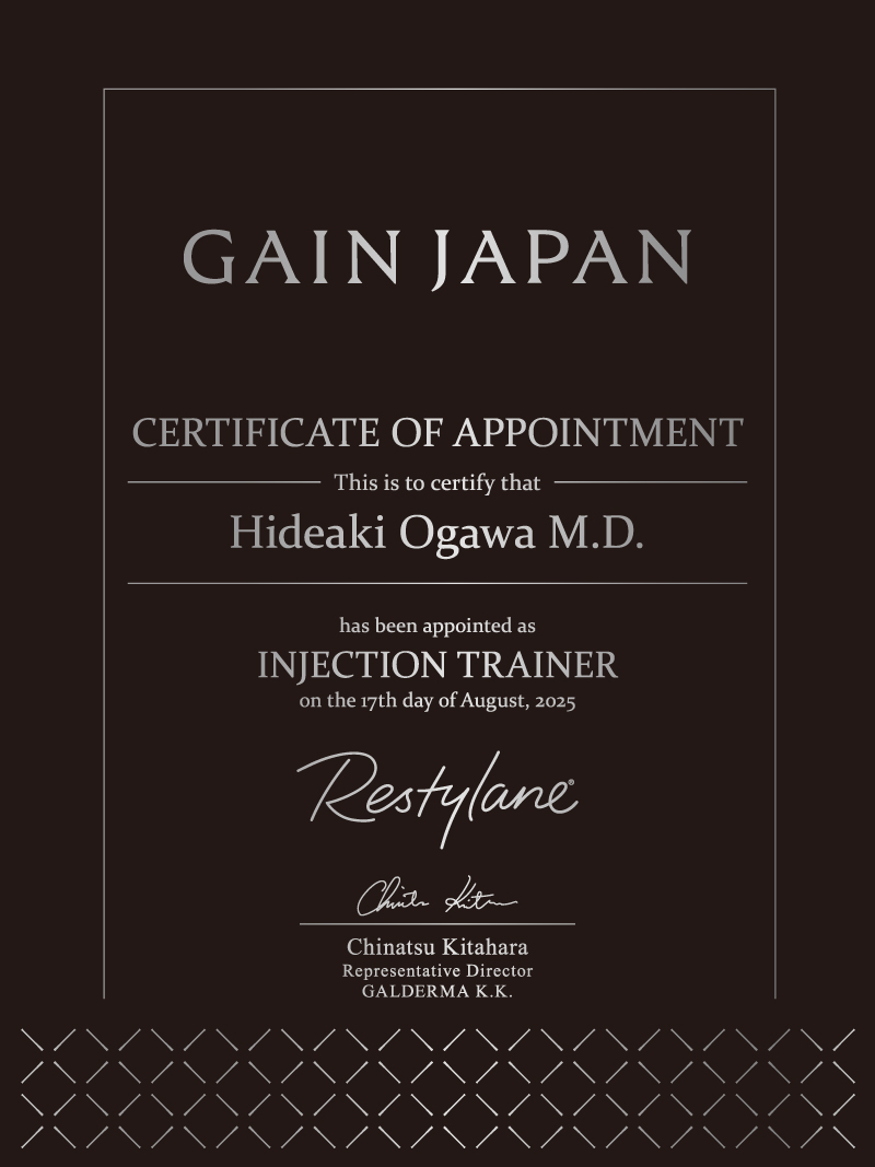 GALDERMA社レスチレン公式トレーナー