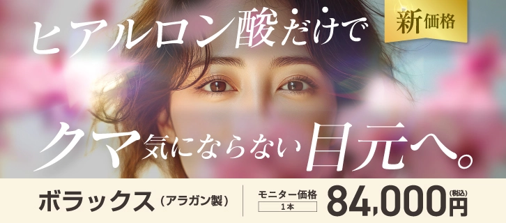 クマヒアル