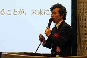 第103回日本美容外科学会